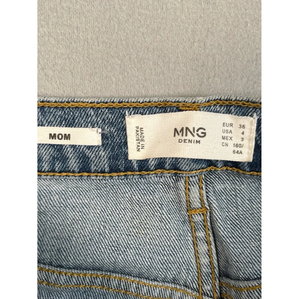 MNG Authentic Denim Women's‎ Light Wash Straight Leg Jeans Size 28